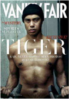 Tiger Vanity